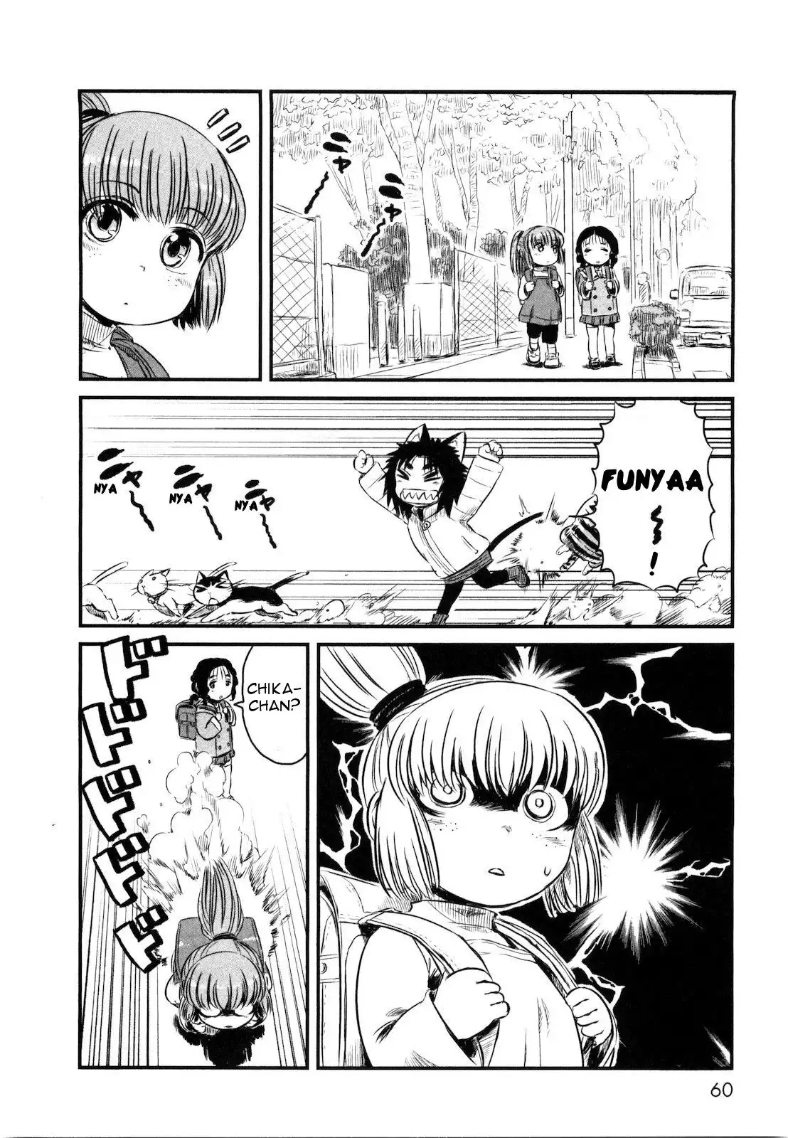 Neko Musume Michikusa Nikki Chapter 21 6